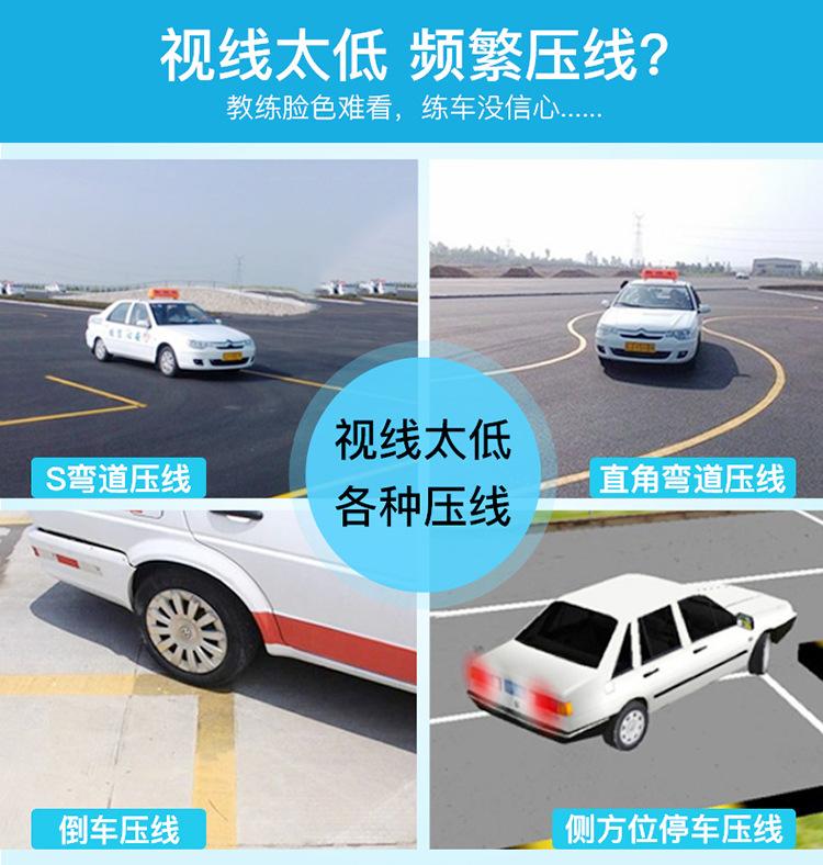 详情页汽车增高垫 (3).jpg