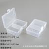 2 Rejillas 4 Rejillas Plástico Accesorios Clip para Papel Caja de Almacenamiento Partículas de Cera Ferretería Anzuelo de Pesca Joyería Esmalte de Uñas Caja de Empaque de Clasificación