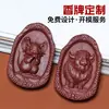 Incensos Gravados Personalizados de He Xiang Da Wang: Sândalo, Agarwood, Incenso Budista, Incenso para Uso Doméstico, Disponível em Qualquer Tamanho