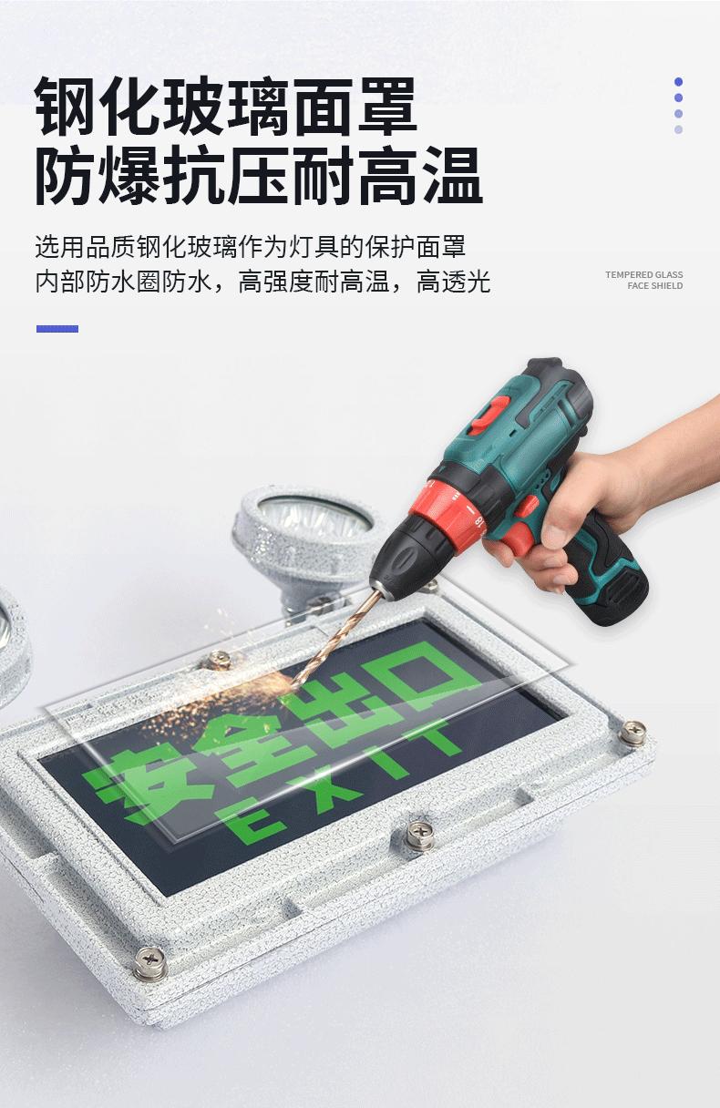 详情_06