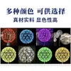 Lámpara de Diente de León de Fibra Óptica LED Impermeable para Exteriores Cuadrada Césped de Parque Comunitario Lámpara de Caña Lámpara Decorativa de Paisaje Brillante
