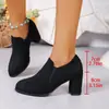 Otoño 2026 Nuevos Zapatos de Tacón Grueso de Tacón Alto de Boca Profunda Zapatos Individuales Estilo Coreano para Mujer Puntiagudos con Apertura Elástica Moda Temperamento Zapatos de Trabajo para Mujer