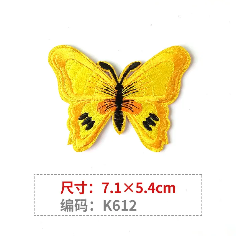 K612
