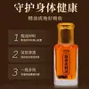 Aceite Esencial de Moxibustión con Veneno de Abeja Personalizado para Aliviar el Dolor de Hombro y Cuello, Aceite Esencial de Masaje Calentador, Gua Sha para Despejar Meridianos, Líquido de Moxibustión para Palma OEM