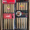 10 pares de palillos para olla caliente de 27 cm palillos de bambú cocina necesidades diarias hogar palillos carbonizados venta al por mayor