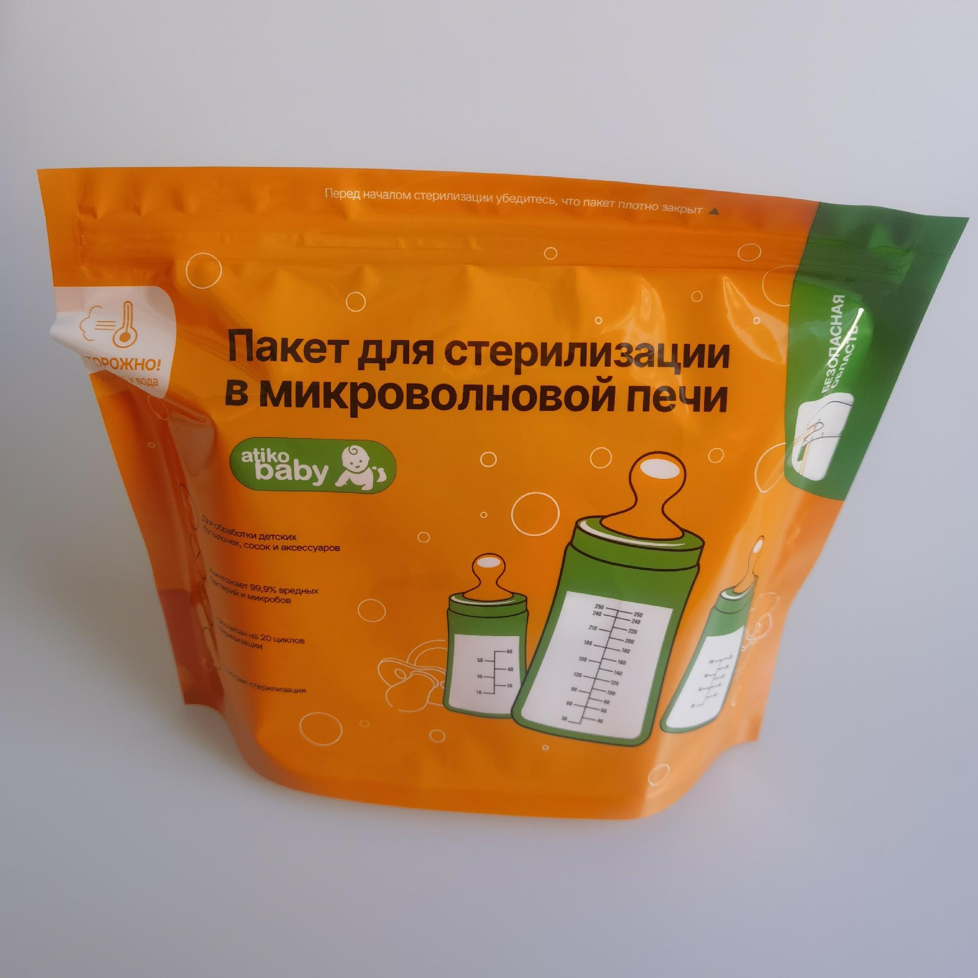 7de93bc05f86dca1146fd987b73fc9