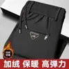 Pantalones deportivos y casuales de alta gama para hombre transfronterizos, colección de primavera y otoño, diseño recto elástico con caída fluida, forro polar y cintura elástica