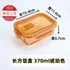 Fiambrera de Vidrio Resistente al Calor Caja para Microondas Fiambrera Sellada Ámbar Caja de Almacenamiento para Refrigerador con Fiambrera