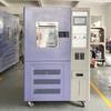 Máquina de prueba de envejecimiento por ozono, equipo de prueba de resistencia al ozono, prueba de envejecimiento por ozono estático