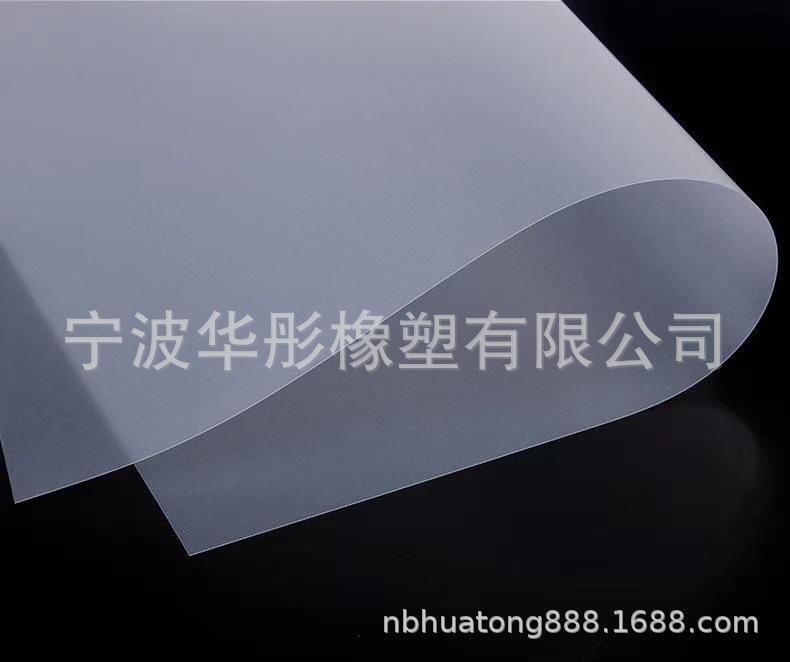 微信图片_20211118210605