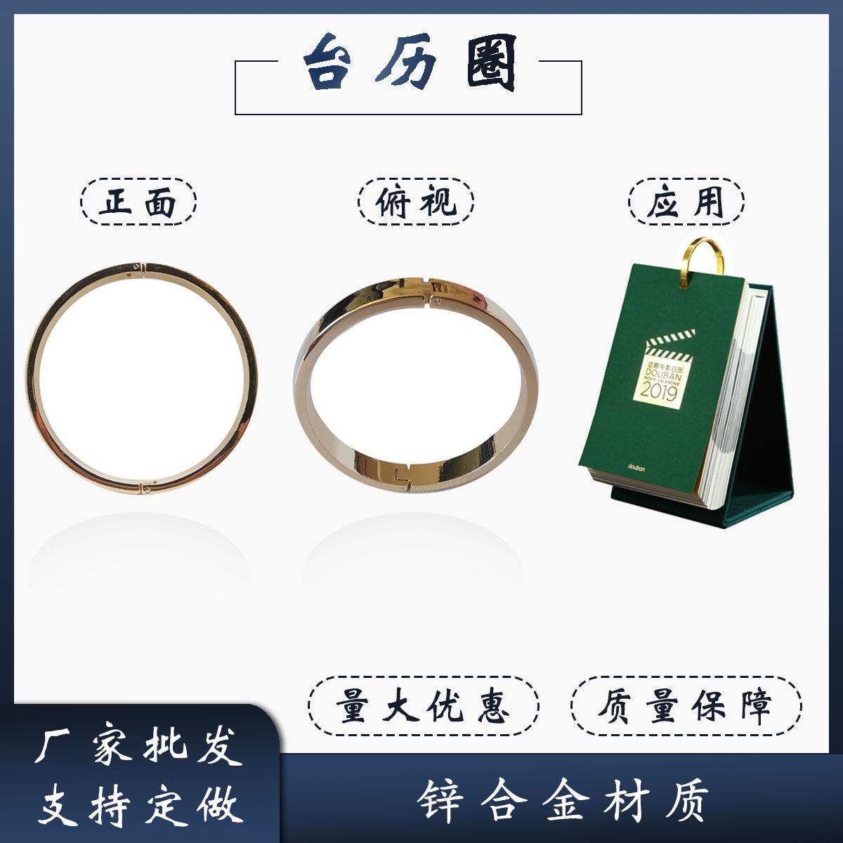 主图设计.jpg