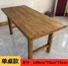 Mesa de Té Retro Nueva Mesa de Té de Olmo Viejo Combinación de Mesa de Comedor y Sillas de Madera Maciza Balcón de B&B Pequeño Banco Largo Multifuncional Todo en Uno