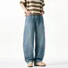 2026 Verano Nuevo Estilo Hombres Sueltos Pierna Recta Americano Moderno Retro Lavado Casual Jeans