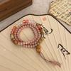 Pulseira Étnica Multicamadas com Miçangas Estilo Retrô Literário Luxo Leve Elegante Design de Nicho Senso de Moda Pulseira Demônio Pêssego