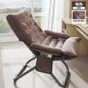 Sofá reclinable para dormitorio de estudiantes, sillón reclinable para ordenador, dormitorio individual, sofá pequeño, sillón de ocio para balcón