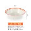 Kaibaiya Porcelana de Imitação A5 Melamina Louça Tigela de Sobremesa Criativa Pó de Gelo Simi Dew Taro Redondo Pele Dupla Leite Açúcar Água Tigela Conjunto