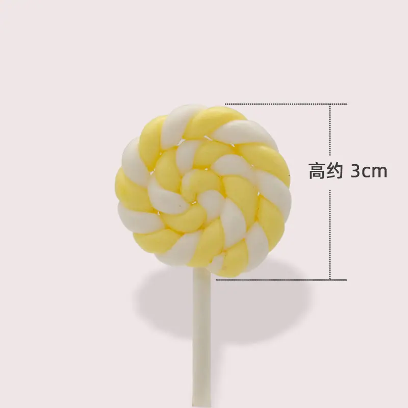 棒棒糖20