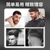 Cortador de Cabelo Elétrico Bol Cortador Elétrico Profissional Alta Potência Salão de Beleza Especial Cortador de Cabelo Barbear Doméstico Cortador Elétrico