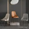 Silla de comedor minimalista italiana, silla moderna simple, silla con respaldo de lujo ligero, adecuada para apartamentos pequeños, uso doméstico, hotel, restaurante, taburete de metal