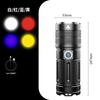 Lanterna de quatro fontes de luz iluminação luz de preenchimento atmosfera zoom lâmpada fotográfica rgb foto lanterna de liga de alumínio