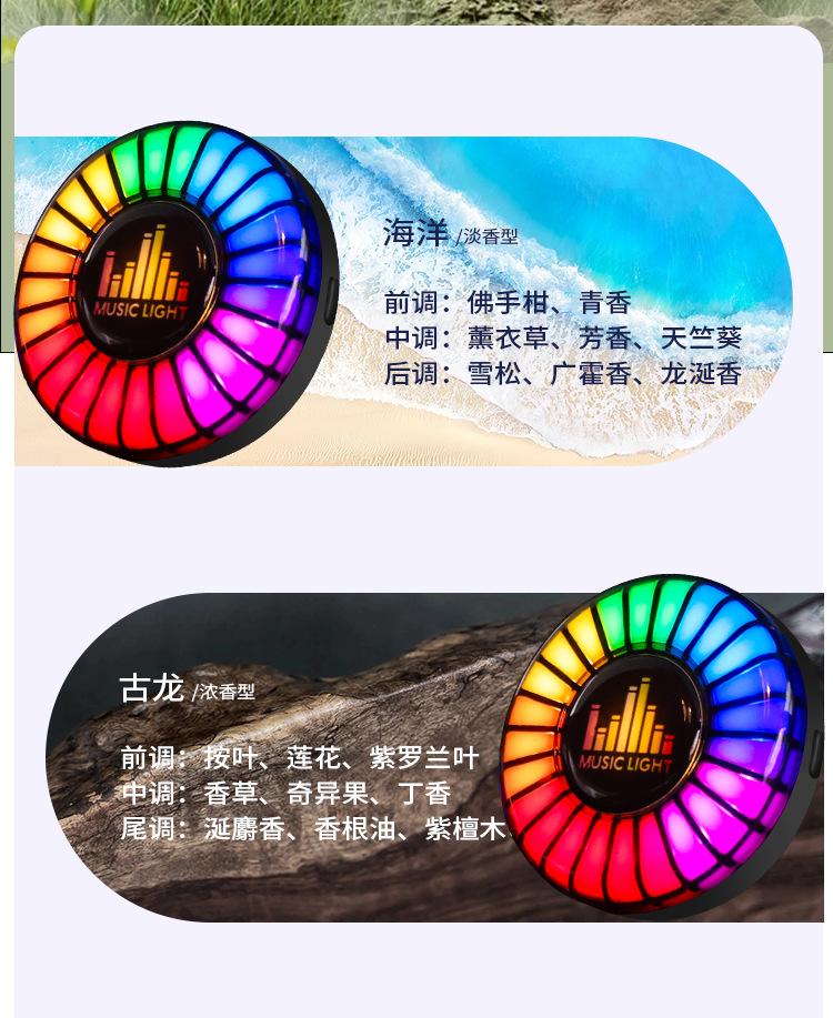 详情页_12