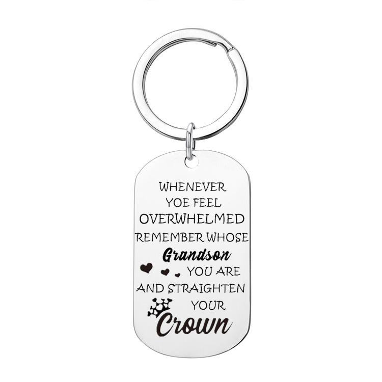 银色孙子钥匙扣