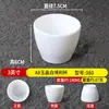 A8 Caneca de Melamina Espessa Branca Loja de Hot Pot Xícara de Chá Boca de Imitação de Porcelana Caneca Plástica Comercial para Bebidas Água Anti-queda Comercial