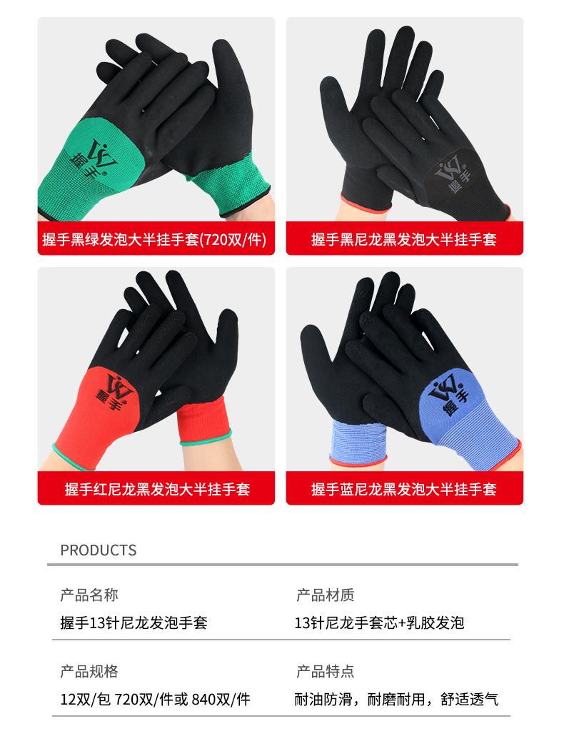 详情页_05.jpg