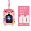 Adecuado para reloj de teléfono para niños Huawei de dibujos animados con colgante de cuello modelo 3PRO3S Versión Súper 3X4X5X4PRO, etc.