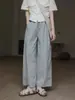 Pantalones adelgazantes de estilo japonés con cordón, pantalones anchos de algodón y lino para mujer, finos, holgados, casuales, versátiles, simples, de pierna recta, para primavera-verano