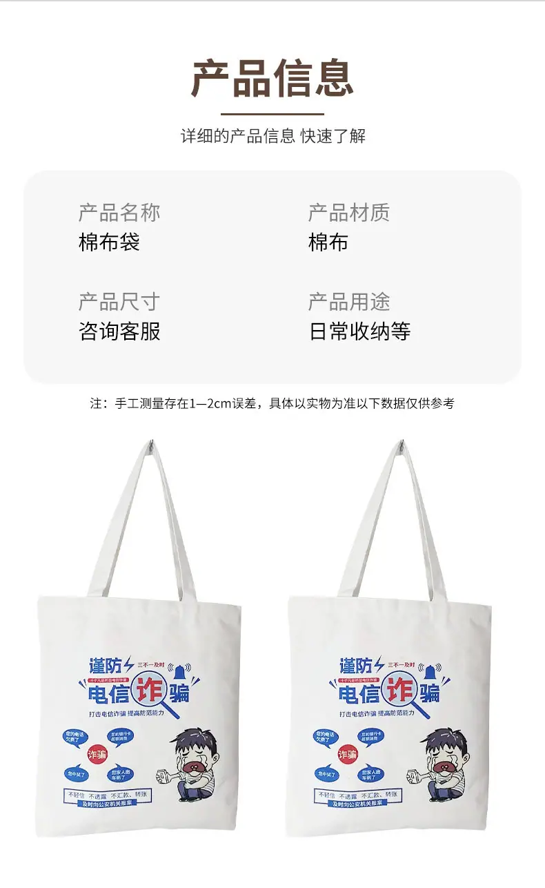 围裙详情_04