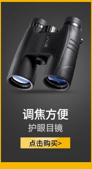 关联销售_05.jpg