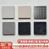 Azulejos de Cuarzo para Todo el Cuerpo para Villas, Baldosas Antideslizantes para Jardín Exterior, Baldosas para Patio Estilo Crema, Baldosas para Paisajismo Exterior de PC Imitación Piedra