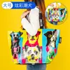 Bolsas de Mano Tejidas Personalizadas Transfronterizas en Stock, Bolsas de Compras Tejidas Regalo Creativo, Bolsas Tejidas Impermeables Laminadas de Gran Capacidad