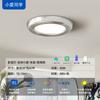 Proteção para os olhos Espectro Completo Moderno simples luxo leve LED redondo luminária de teto inteligente estudo quarto de criança quarto luminária