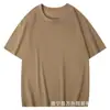 Camisetas Podem Ser Personalizadas com Seu Próprio Design, Camisetas de Manga Curta com Gola Redonda para o Verão, Camisetas Culturais, Camisetas de Manga Curta para Comércio Exterior Transfronteiriço, Podem Ser Impressas com Logotipo, Camisetas de Peso Pesado