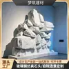 Instalaciones de Esculturas Personalizadas de Piedra Artificial, Decoraciones de Arte Minimalista para Vestíbulos de Oficinas, Esculturas Ligeras Personalizadas de Piedra Artificial