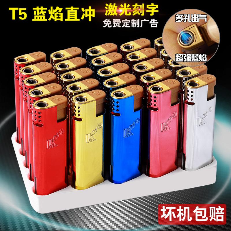 T5阿里巴巴图1
