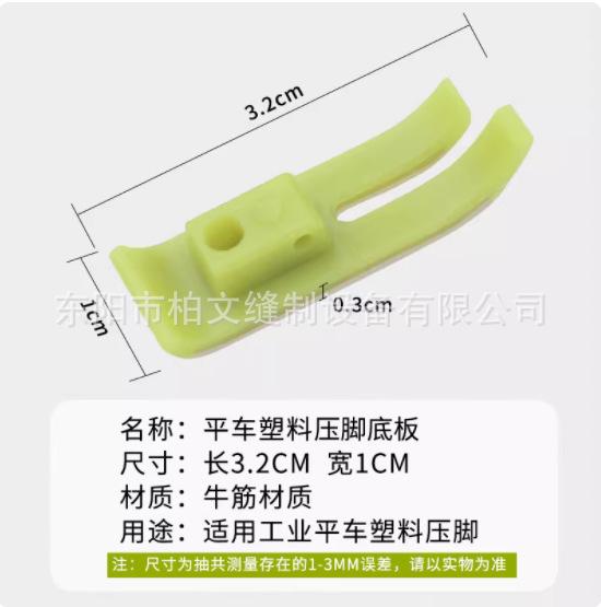 微信图片_20250806160102