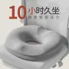 Cojín de Espuma Viscoelástica para Coxis y Hemorroides Transfronterizo, Cojín para Silla de Oficina Alivio de Presión Post-Cirugía, Cojín de Asiento Transpirable para Todas las Estaciones