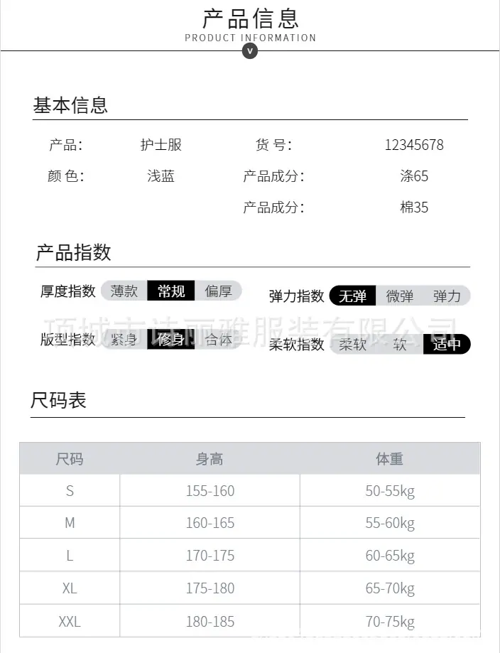 QQ图片20200212140059
