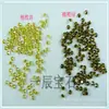 Wuzhou Zircón AAA Redondo Colorido Piedra Preciosa Sintética Piedra Suelta Circonita Cúbica Diamante Colorido Accesorio de Joyería Piedra
