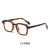 Gafas Lisas Negras Estilo Japonés para Mujer con Acabado de Alta Gama, Aptas para Miopía, Se Pueden Personalizar con Graduación, Efecto Adelgazante para Rostros Redondos, Lentes Intercambiables, Gafas Bloqueadoras de Luz Azul