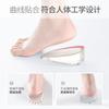 Plantilla de silicona para aumentar la altura, almohadilla para aumentar la altura de los pies de las mujeres, plantilla invisible para aumentar la altura, media almohadilla deportiva para hombres con absorción de impactos.