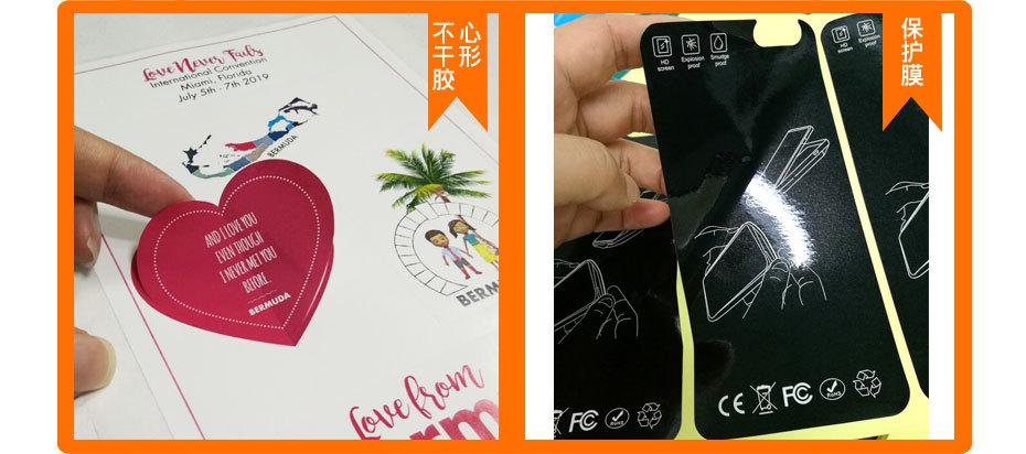 产品详情修改_01_06.jpg