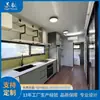 Casa modular exterior residencial convertida de contenedor de producción reciente casa prefabricada móvil construcción