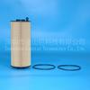 Elemento de Filtro de Aceite Gigante Jinshan 1928868 SO7265 HU11003y DAF 1928868 2129253