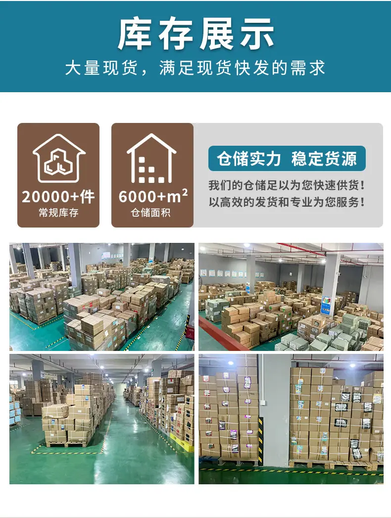 详情_11.jpg