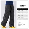 [Liquidación] Pantalones para Niña Primavera y Otoño 2026 Nuevos Pantalones Deportivos Impermeables para Exteriores para Niños Modernos