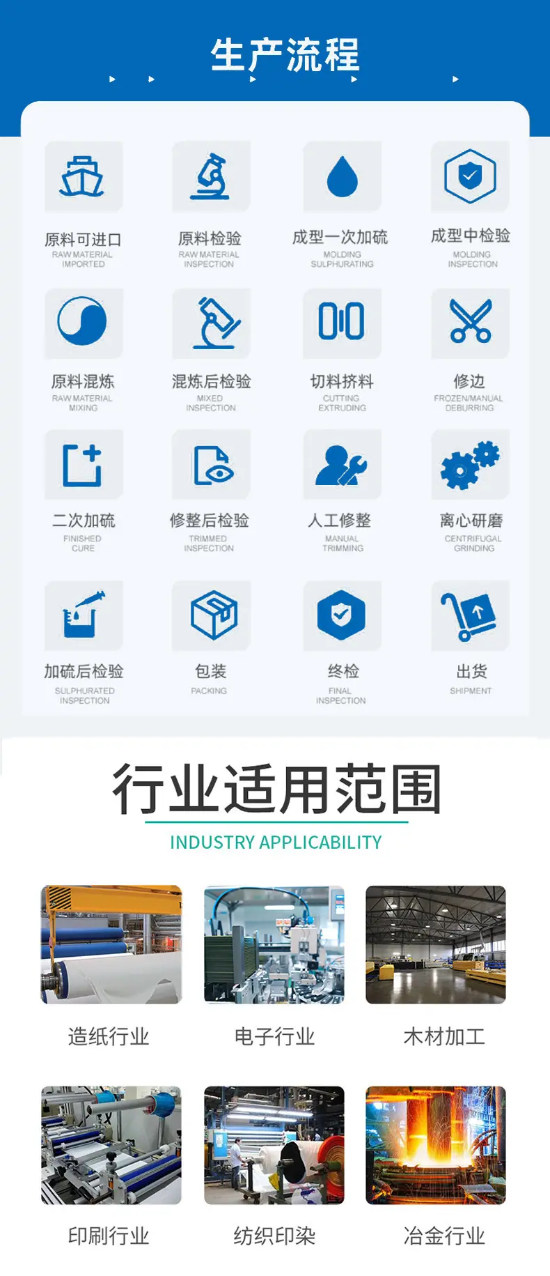 微信图片_20260625100212_12_1.jpg